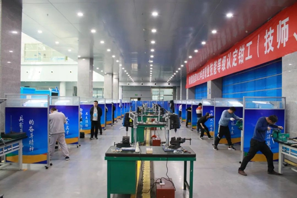 陕煤集团2022年度技师、高级技师职业技能等级认定在神南产业发展公司成功举办