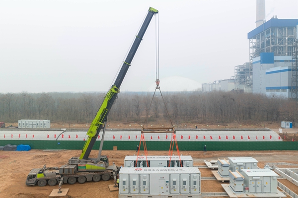 陕煤集团首个“火储联调”项目建设迎来新节点