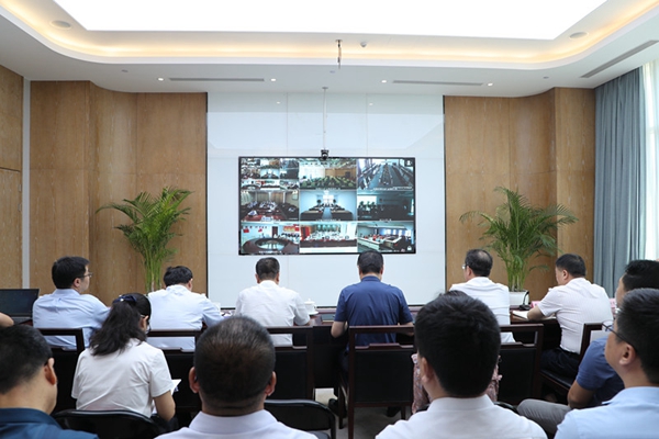陕煤集团召开矿产资源与投资管理信息平台建设项目开工视频会议